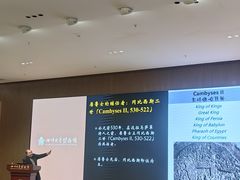 -四川大学博物馆
