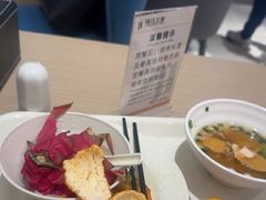 -锦江之星(广州海珠江泰路地铁站店)