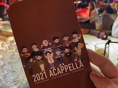 -阿卡贝拉音乐汇(印象城店)