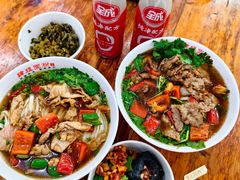 -肆姐面粉馆(坡子街店)