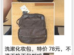 -UNDER ARMOUR(新燕莎奥莱店)