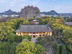 -桂林独秀峰王城景区