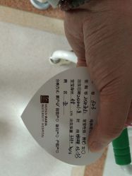 -玛丽亚妇产医院