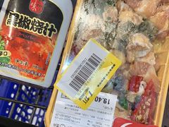 -盒马鲜生(莱蒙都会店)