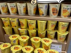 -奈雪的茶(华强北中航城店)
