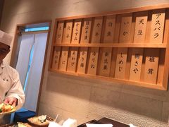 -yokocho上横町·日本食街(深业上城店)