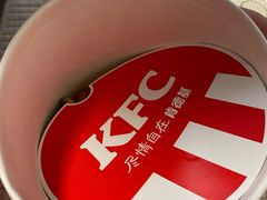 -肯德基(磐谷DT店)