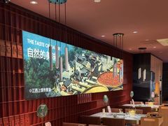 -巴奴毛肚火锅(商城路店)