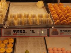 -東更道点心行(崂山丽达店)