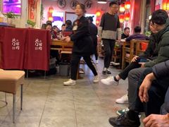 等位区-北门涮肉·炭火铜锅涮肉(什刹海店)