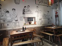 -玉林巷子口火锅(玉林总店)