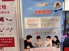 -睿趣疯狂机器人·乐高·编程·STEM(橡树湾中心)