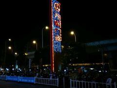 -万达广场(无锡滨湖店)