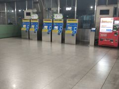 -坑口(地铁站)
