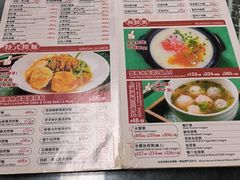 -牛记咖喱美食(十月初五日街店)