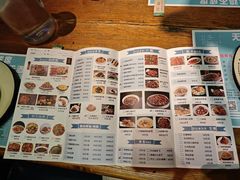 -胡桃里音乐酒馆(四道口店)