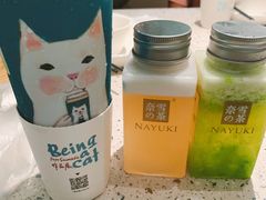 -奈雪的茶(华强北中航城店)