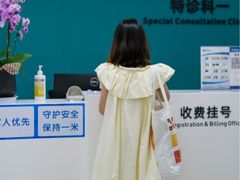 -杭州口腔医院(城西院区)