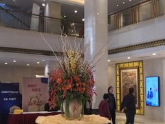 -上海延安饭店