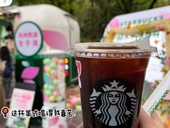 -星巴克(西湖天地店)