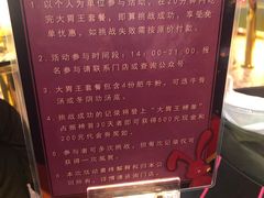 -MISS PHO·觅粉·越南粉实验室(保利文化广场店)