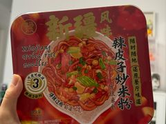 -盒马鲜生(岭南新世界店)
