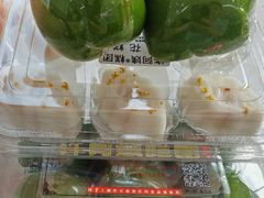 -许阿姨糕团店(南京总店)
