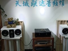 -北京天域联达耳机店(财智国际大厦店)