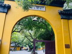 -西园戒幢律寺