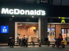 门面-麦当劳(杭州文三路店)