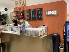 -海马体照相馆(万菱汇店)