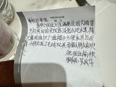 -青岛海景花园大酒店
