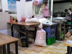 -吴升米皮店(红专南路分店)