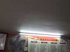 -嵊州小吃(萧山街店)
