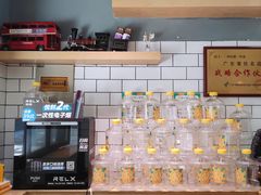 -一些柠檬一些茶(西村店)