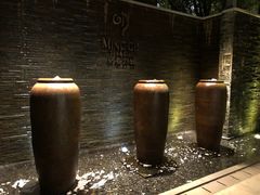 -明谷行馆·温泉