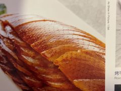 -小大董·烤鸭(西单大悦城店)