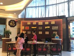 -福满园大酒楼(梅林店)
