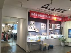 -幺幺BABY婚纱摄影