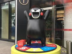 -杭州西湖银泰百货