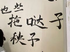 -遇见老南昌-柴火灶(顺外路店)
