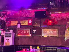 -喜鹊音乐酒馆(西街店)