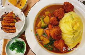 Fried Chicken Curry Rice