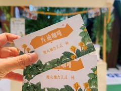 -开元商城(西旺店)