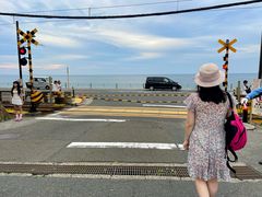 -灌篮高手动画打卡地