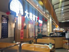-大榕树下顺德菜(金沙洲永旺店)