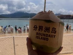 -海南分界洲岛旅游区