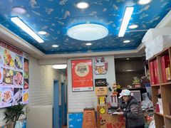 -来之顺海鲜菜馆·青岛菜·始于1993(栈桥店)