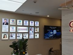 -希玛爱康健口腔(南山海岸城店)