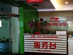 -南宫羽毛球馆